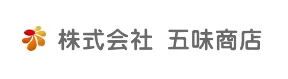 株式会社 五味商店(商品管理システム)
