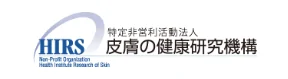 皮膚の健康研究機構(動画セミナー&会員管理システム)